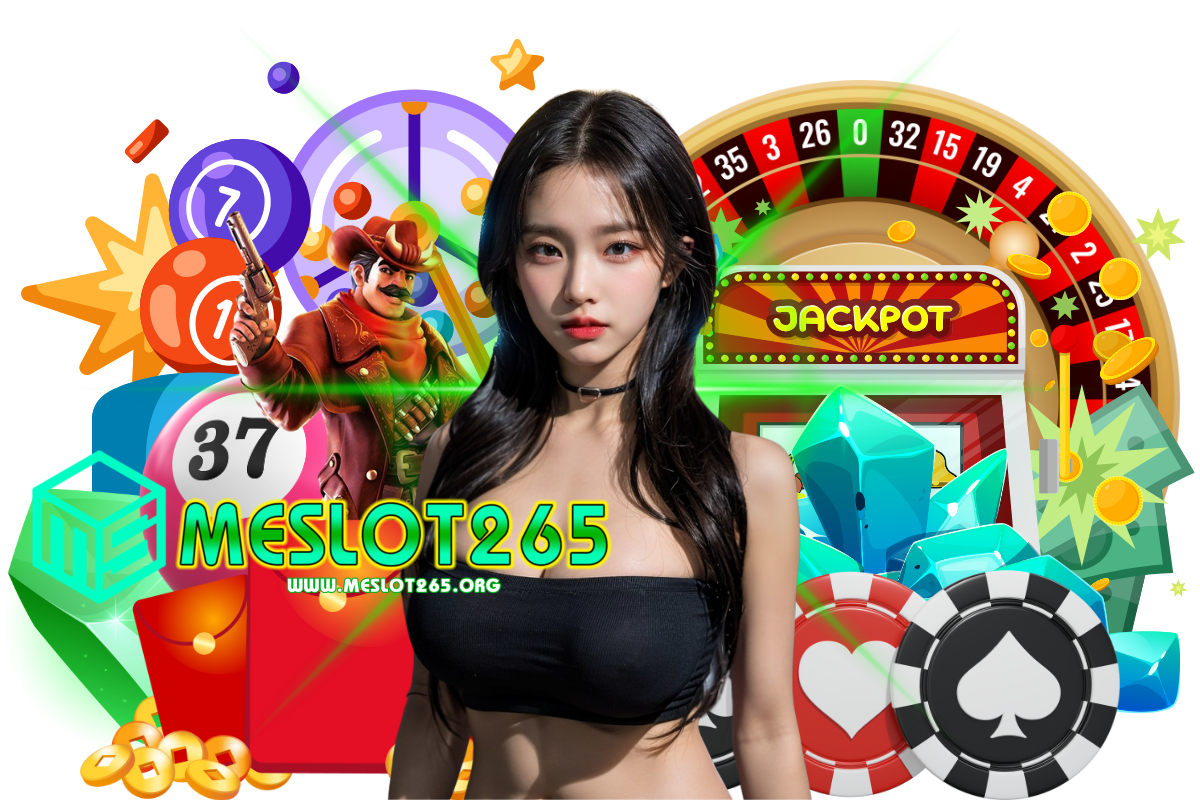 meslot265 เว็บตรง